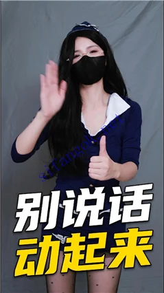 推特抖音福利姬 Mory 顶级VIP动感裸舞长时 双月大合集 七弹 图 14
