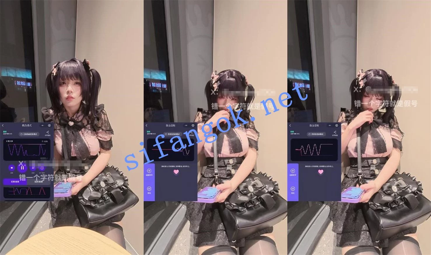 ❤️超夯女神 咕姆 夜路尾行跳蛋塞穴喷水主动求草 图 02