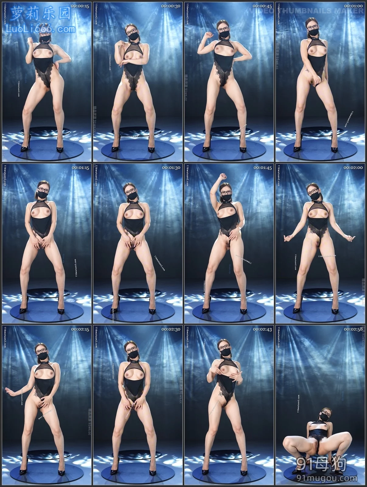 116女孩 全新超强热舞高级版 烈焰 专版 6-10期 4K60Hz 图 11