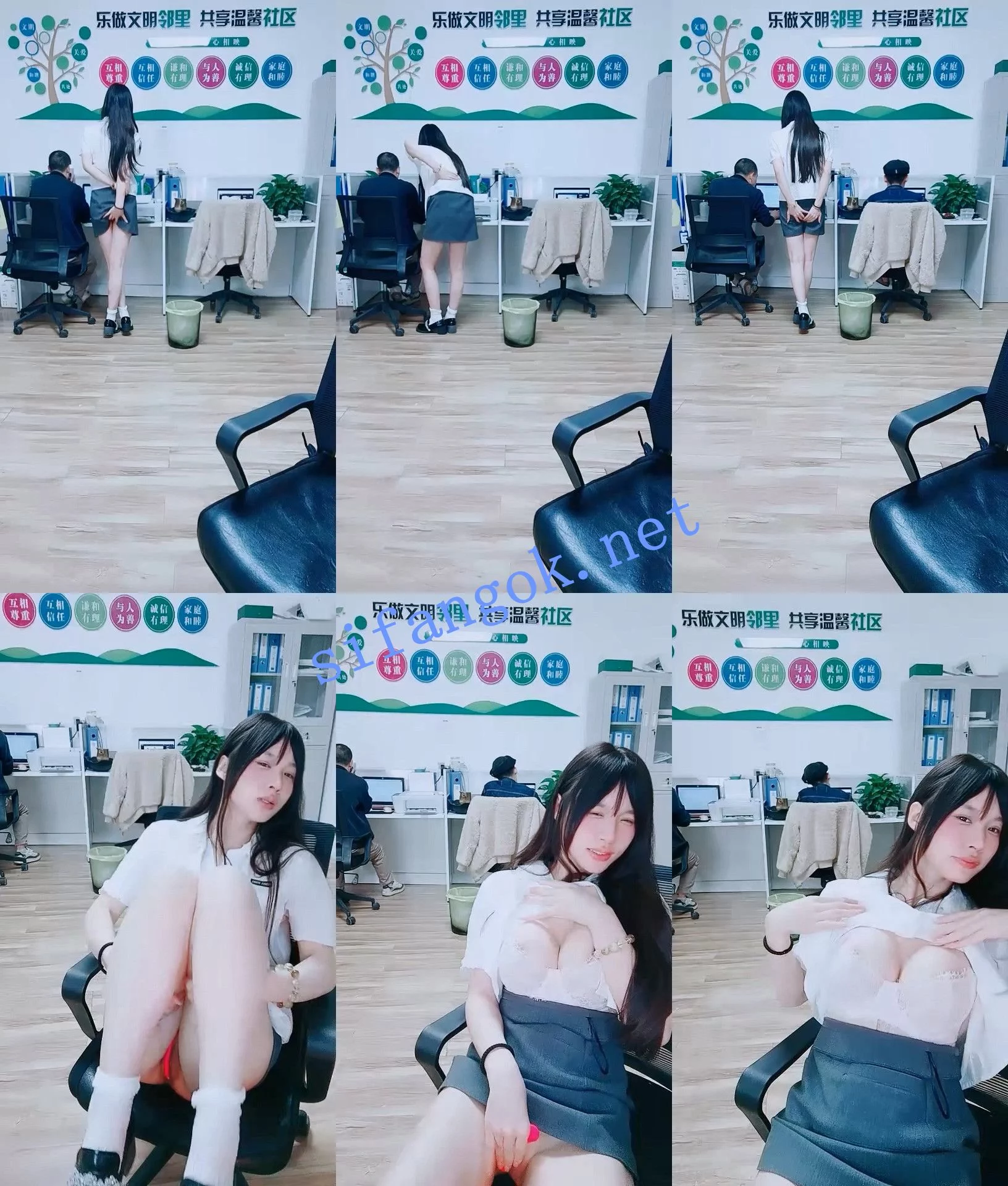 ♆♆ 晚安樊樊 颜值白领~! 上班偷播~背对同事~真空跳蛋~27 图 04