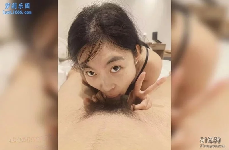 山东大学美术系 孙妍沁 性爱日常 图 07