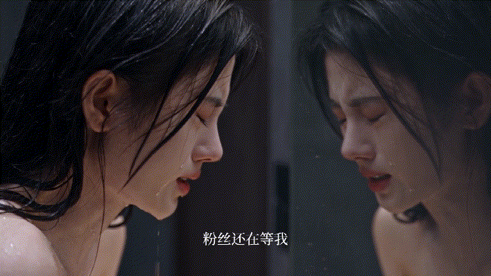 AI连续短剧 存在感 零 第六集 轮操鞠婧祎和异空间女 图 03