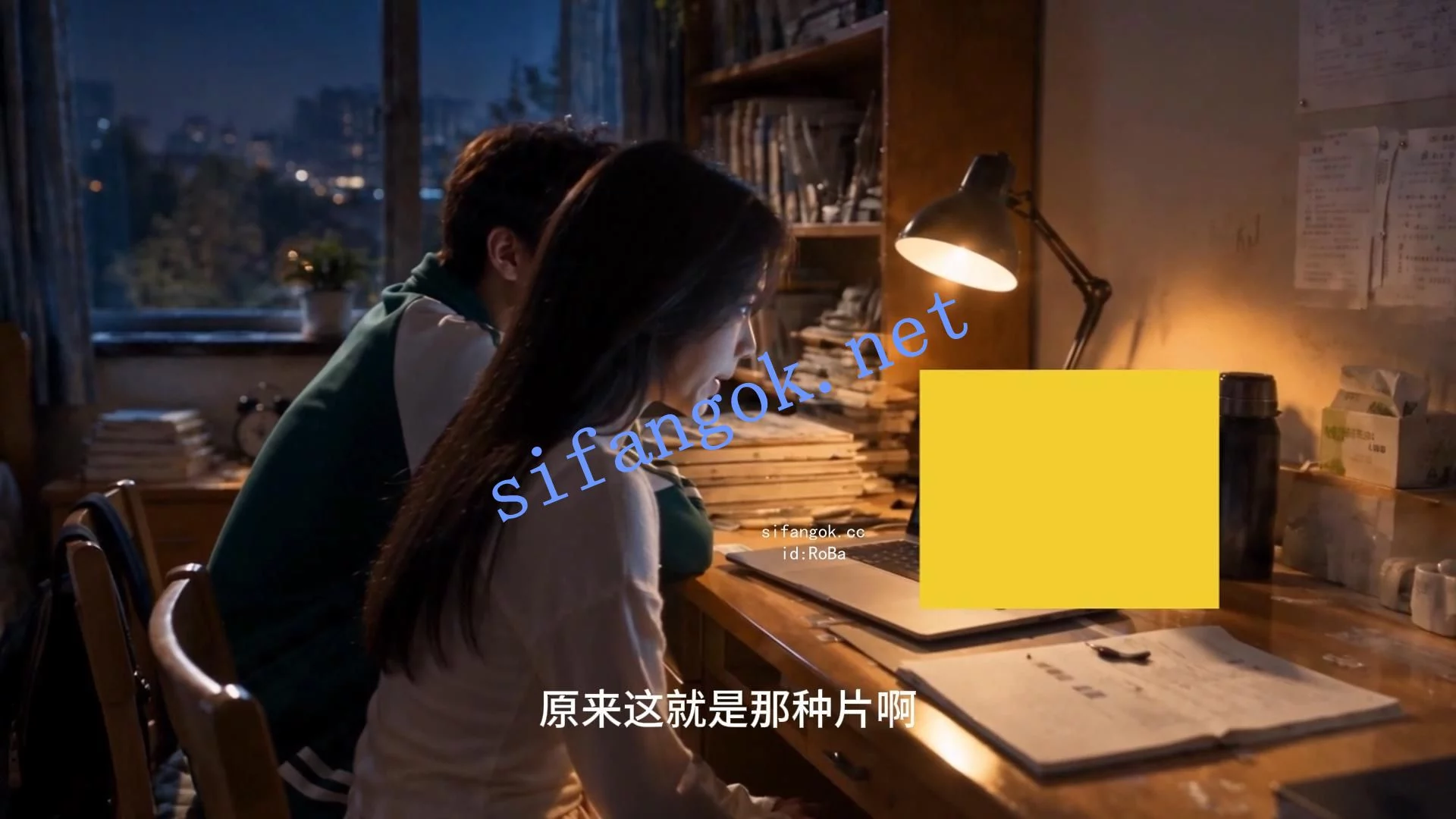 AI推演短剧 高三爱情故事(B中爱情故事 35-37三集 图 23