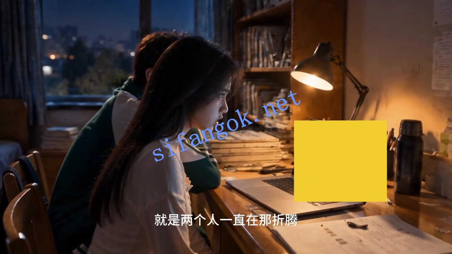 AI推演短剧 高三爱情故事(B中爱情故事 35-37三集 图 24