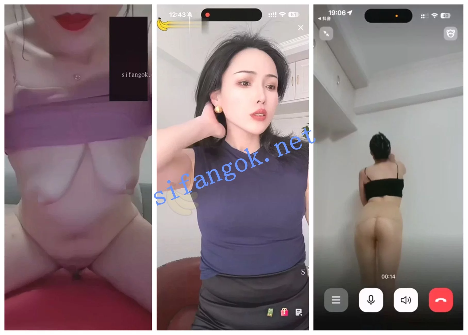 快手福利 淫荡苗条熟女 YY小嫂子 1V1裸聊自慰淫语 图 05