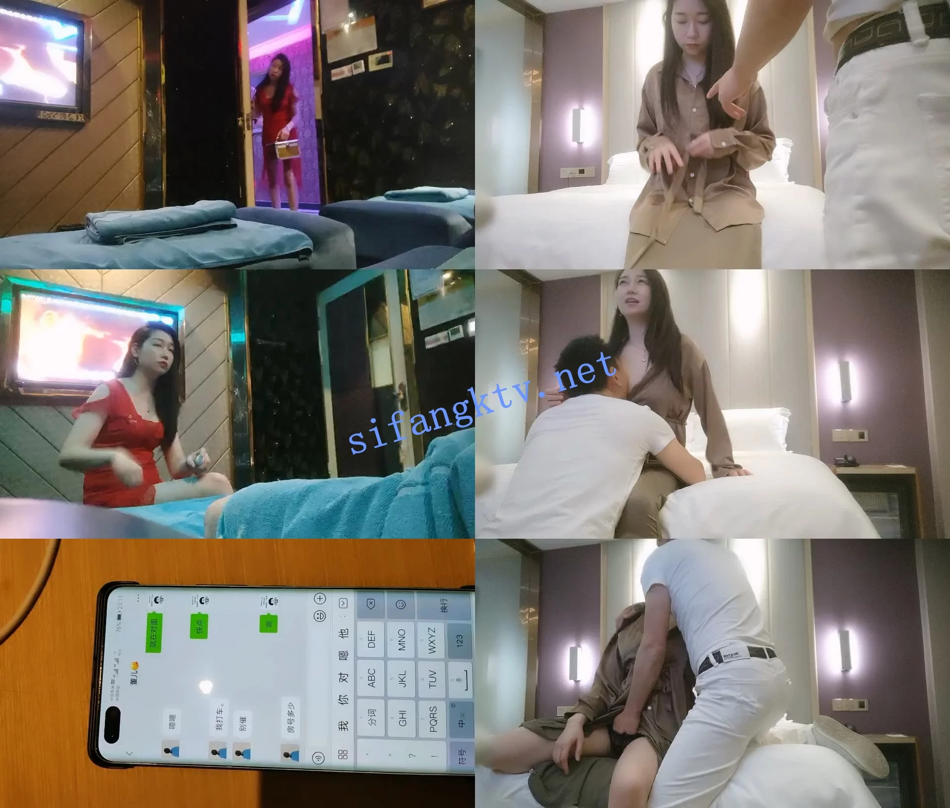 ♆【伟哥寻欢】21.06.24偷拍 足疗女技师重金利诱开房 3天多女
