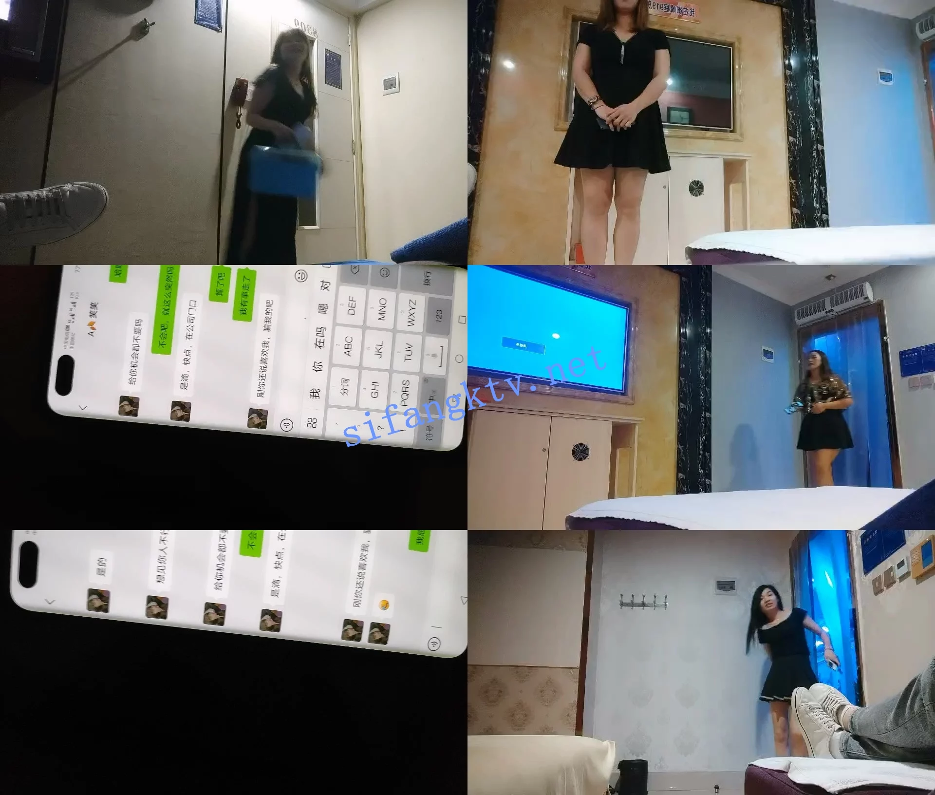 ♆ 伟哥寻欢 21.05.31偷拍 足疗女技师重金利诱开房 4天多女 图 04