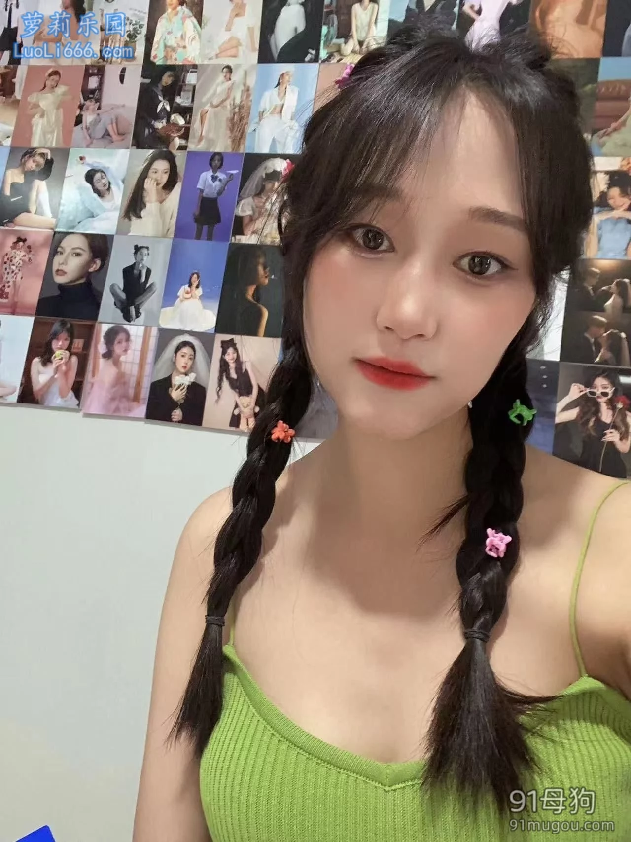 北京 叶巧妍 南京 周思曼 白承玲 朱圆圆 女主泄密 图 11