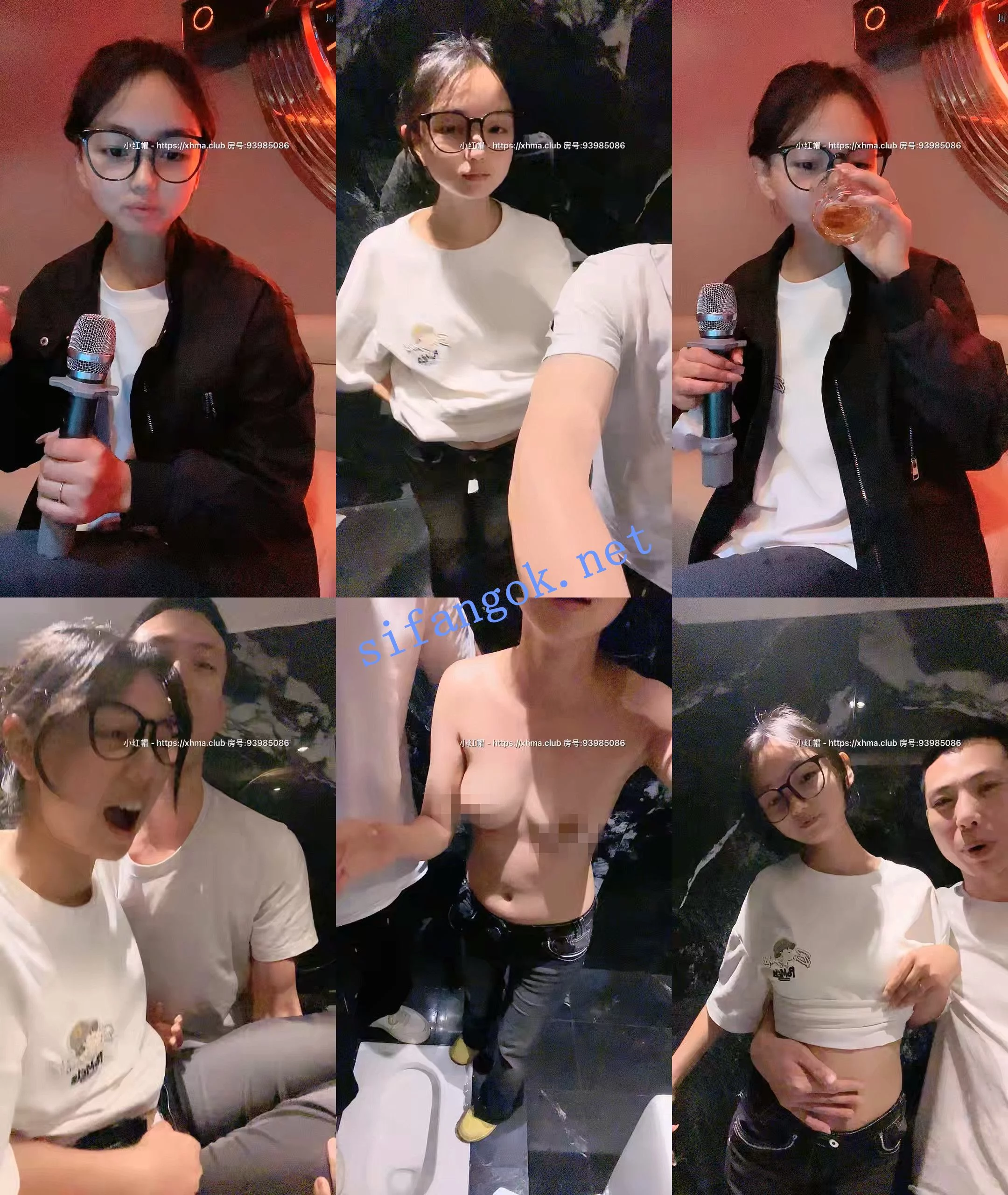 ♆♆ 我是小白荷 白领美女~! 酥胸诱惑~跳蛋狂震~KTV啪啪 图 03