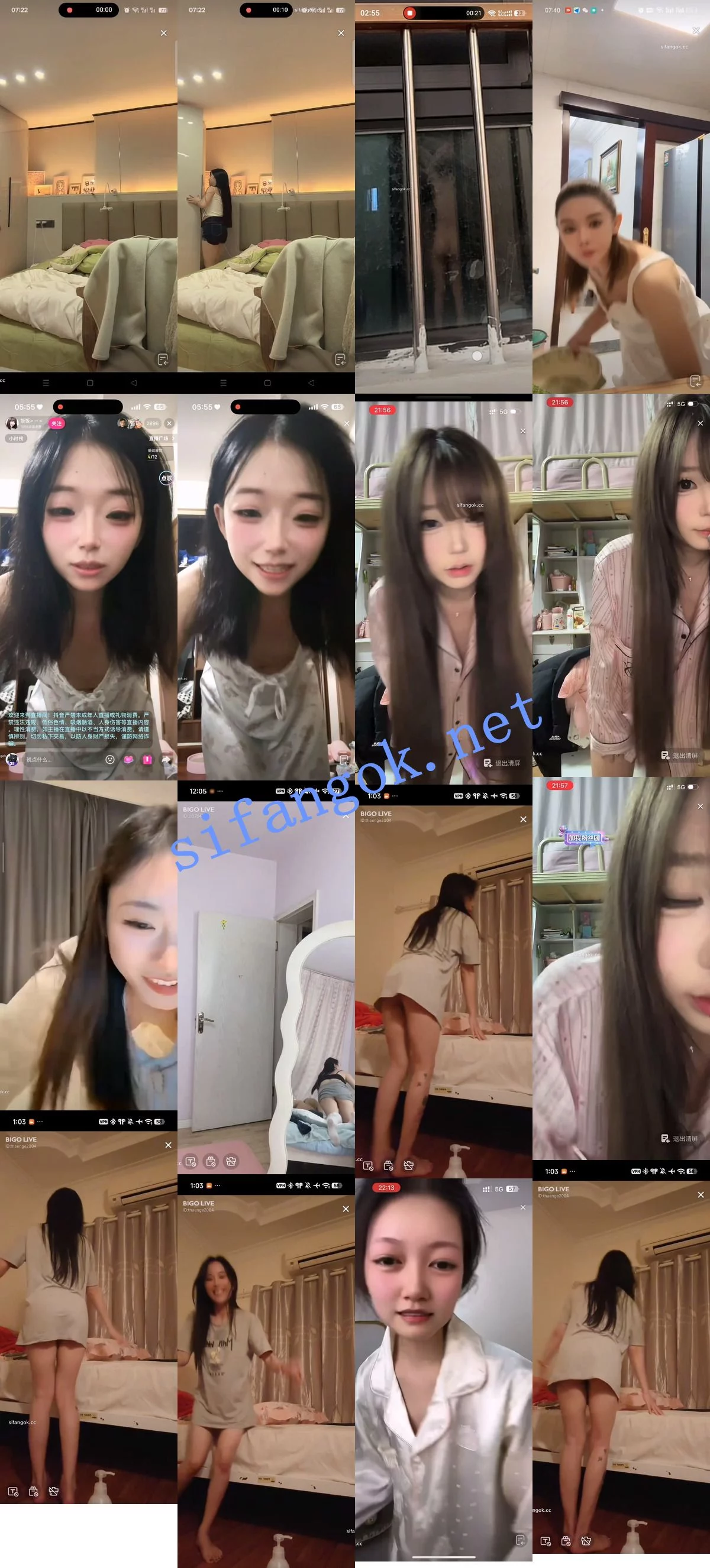 抖音网红闪现 闪现 露点 露穴 内衣 内裤 各种精彩瞬间34 图 37