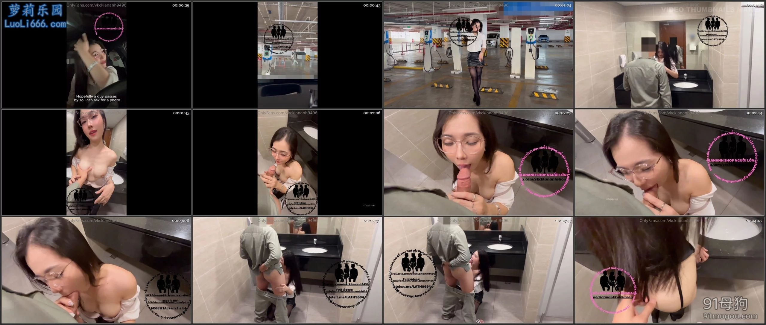 绿帽淫妻博主vkcklananh9496约单男上门3P合集 图 14