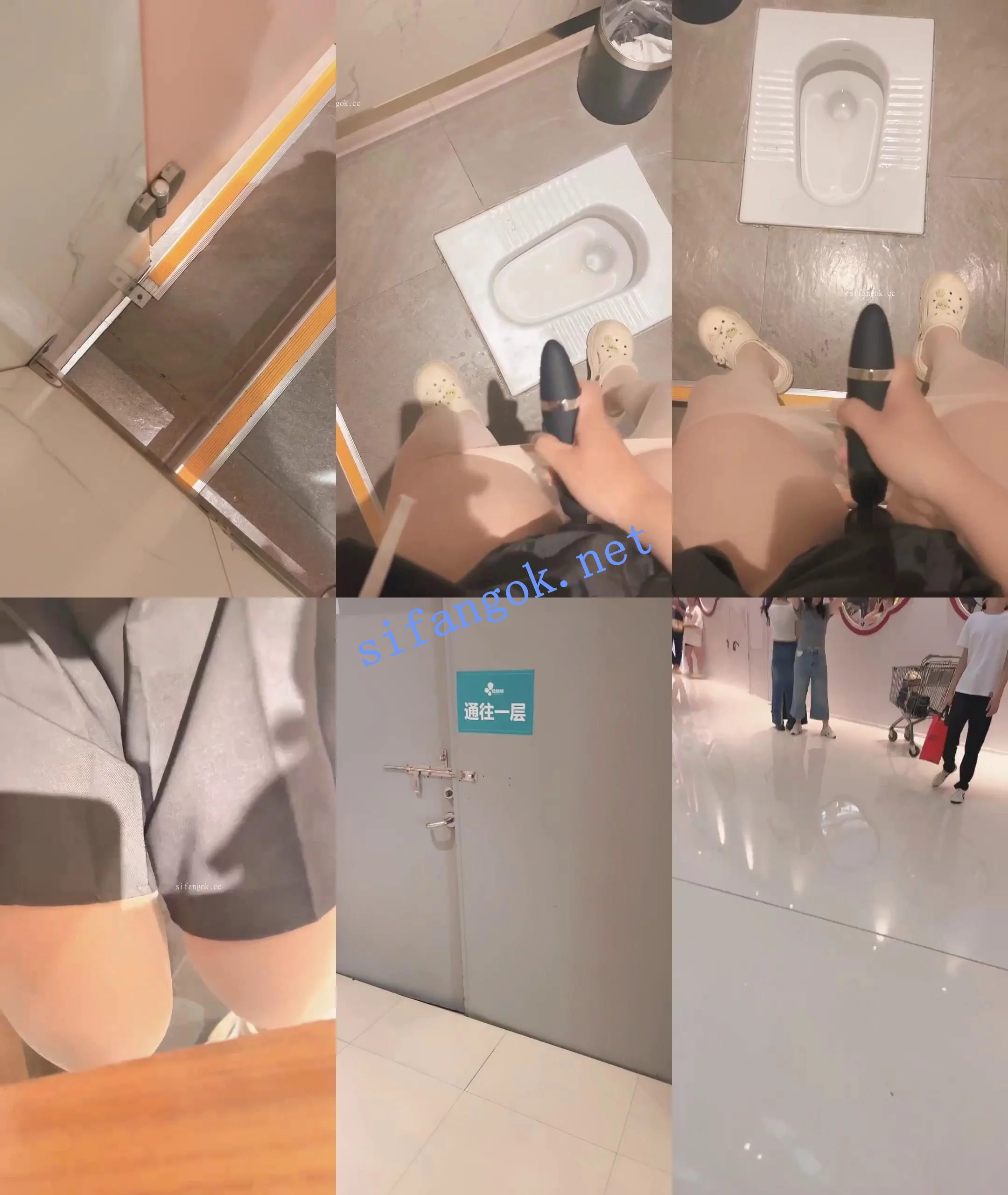 ♈户外 洁宝儿 骚女玩嗨~骑电车塞跳蛋~震动棒~真刺激~ 图 04