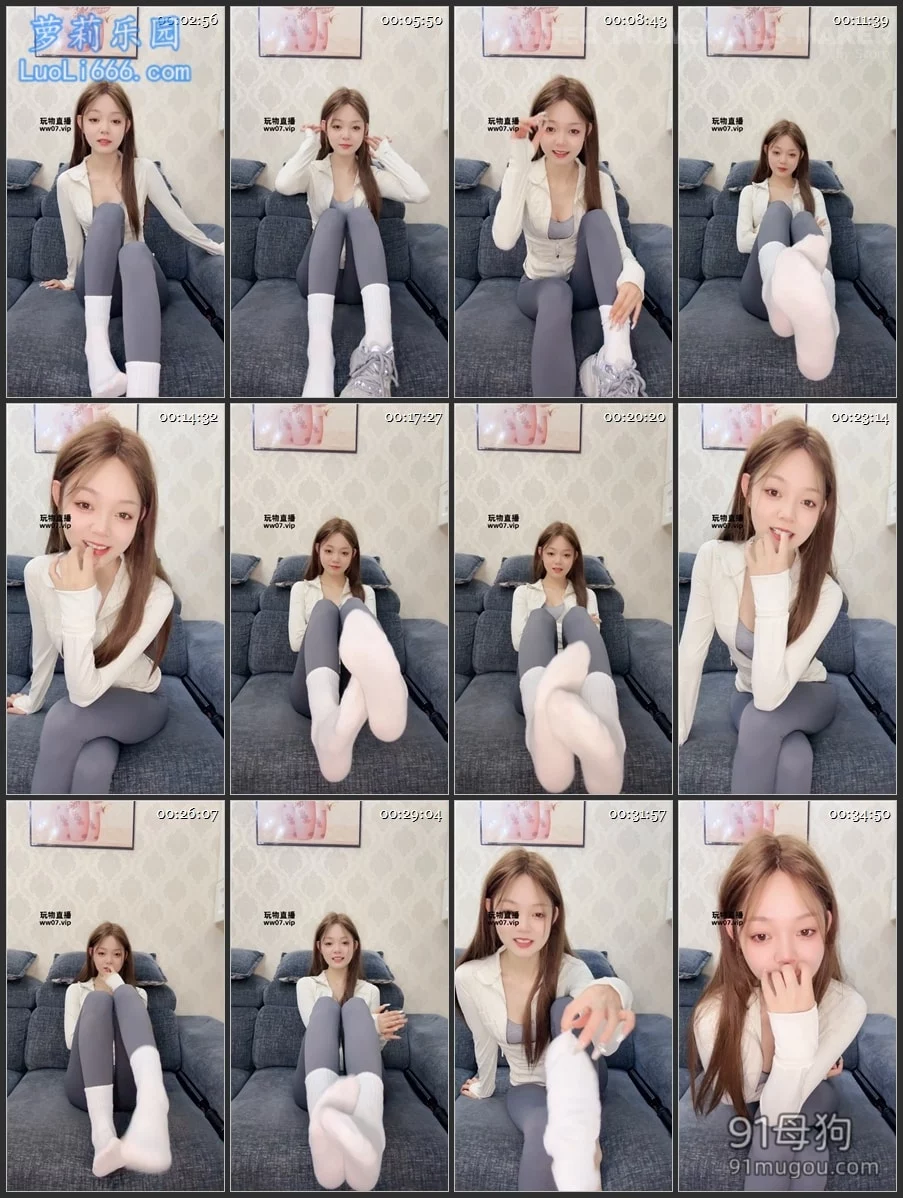 玩物直播楚楚s视频合集 图 10