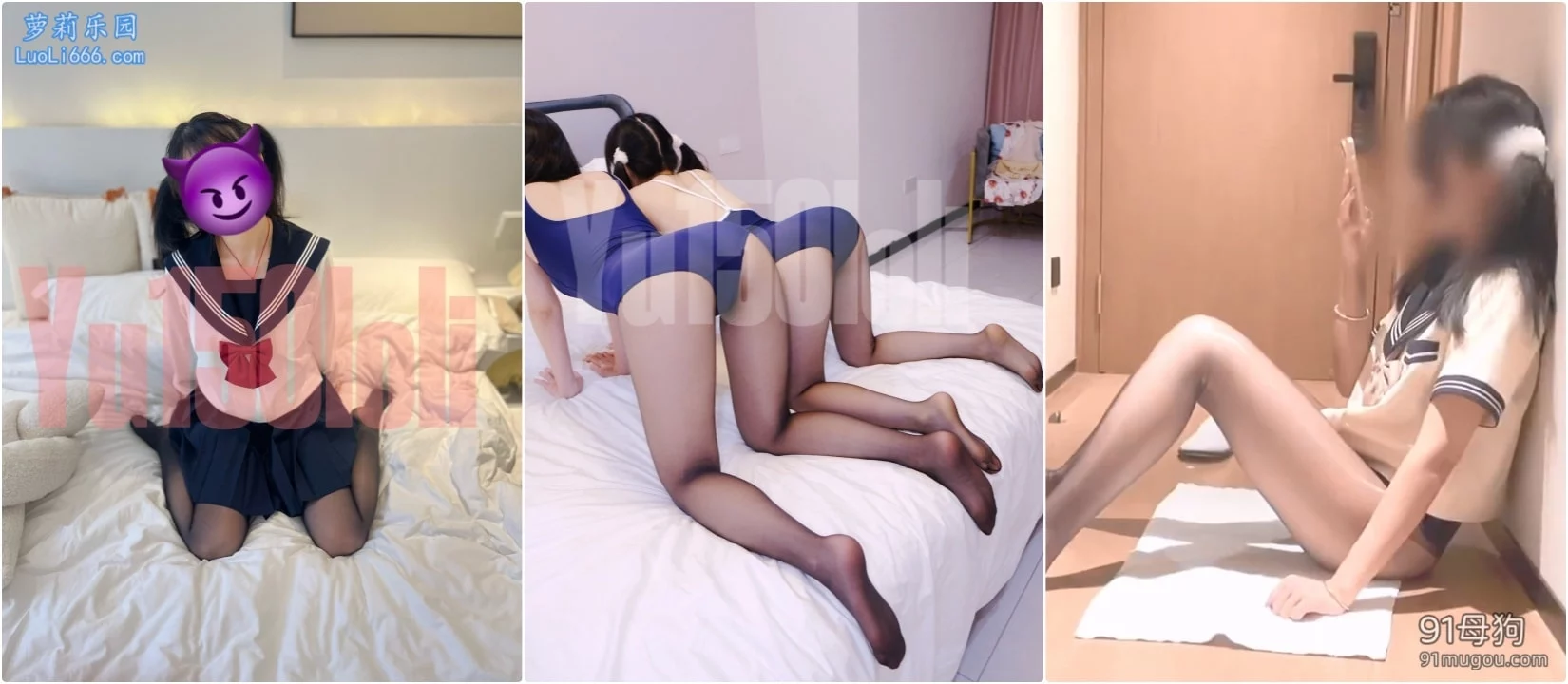 ✨极品少萝小母狗『KAKA』超嫩萝莉露脸美少女调教啪啪啪,纯享视频版自整理,又漂亮又骚的小母狗 图 03