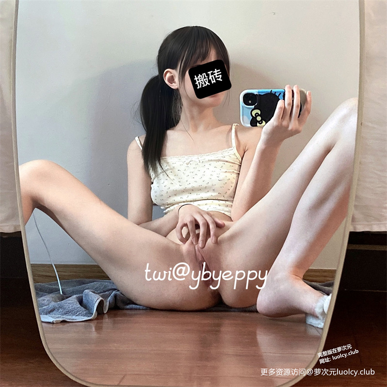Yeppy@ybyeppy – [自购首发] [1314门槛] 12分钟 Cos黑丝女仆 [27P1V-1.11G]